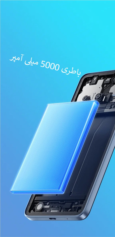 گوشی موبایل شیائومی Redmi A3