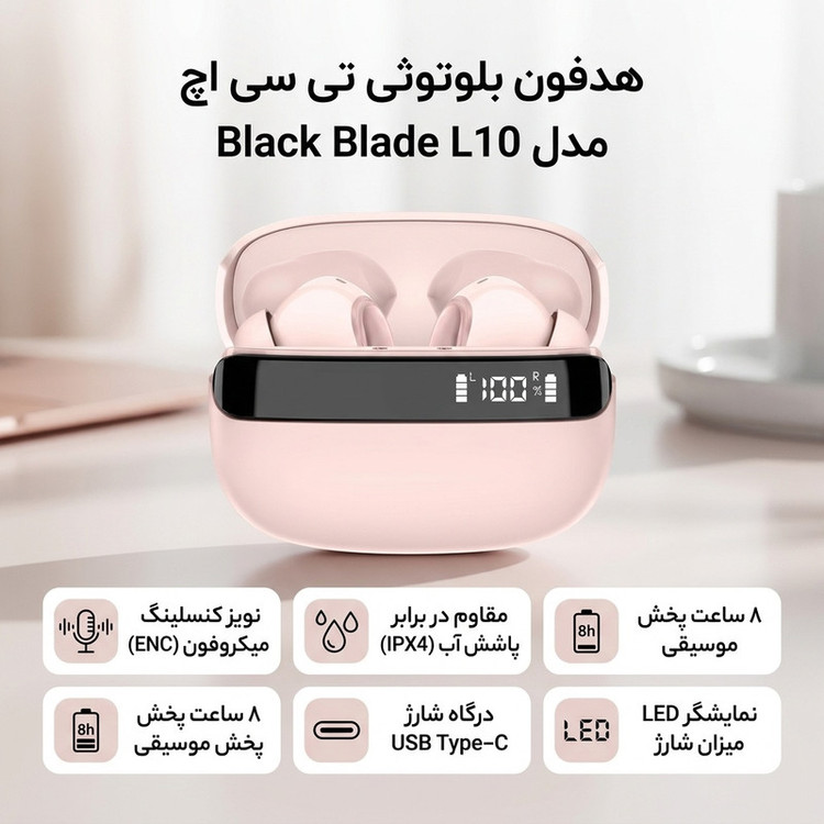 هدفون بلوتوثی تی سی اچ مدل Black Blade L10 با نویز کنسلینگ میکروفون (ENC)، درگاه شارژ USB Type-C، مقاوم در برابر پاشش آب و عرق (IPX4)