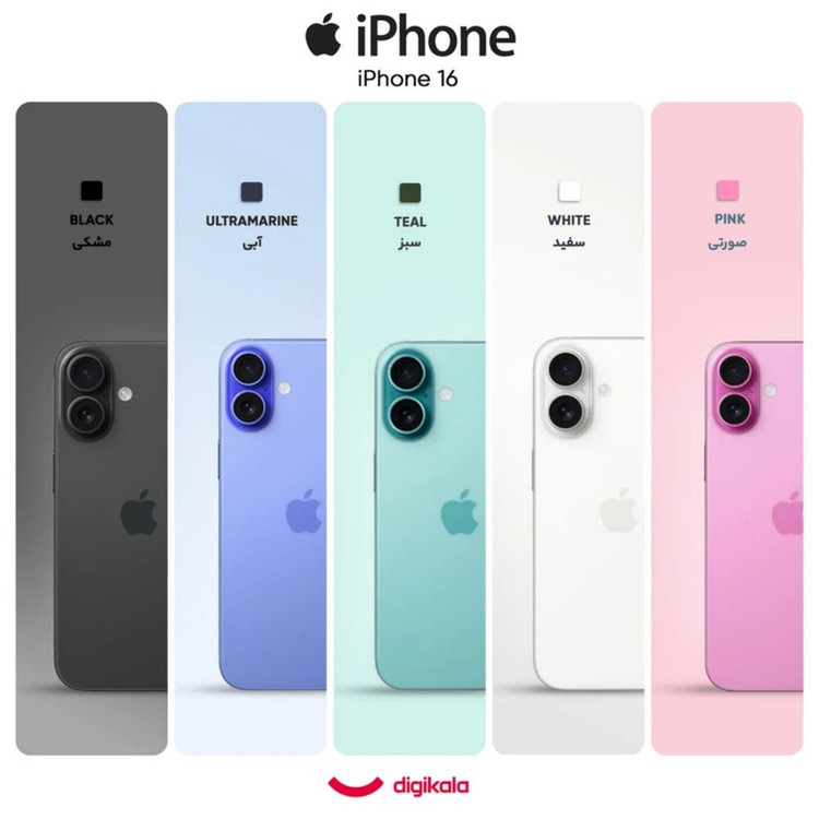 گوشی موبایل اپل مدل iPhone 16 JP/N تک سیم کارت + eSIM ظرفیت 128 گیگابایت و رم 8 گیگابایت - نات اکتیو