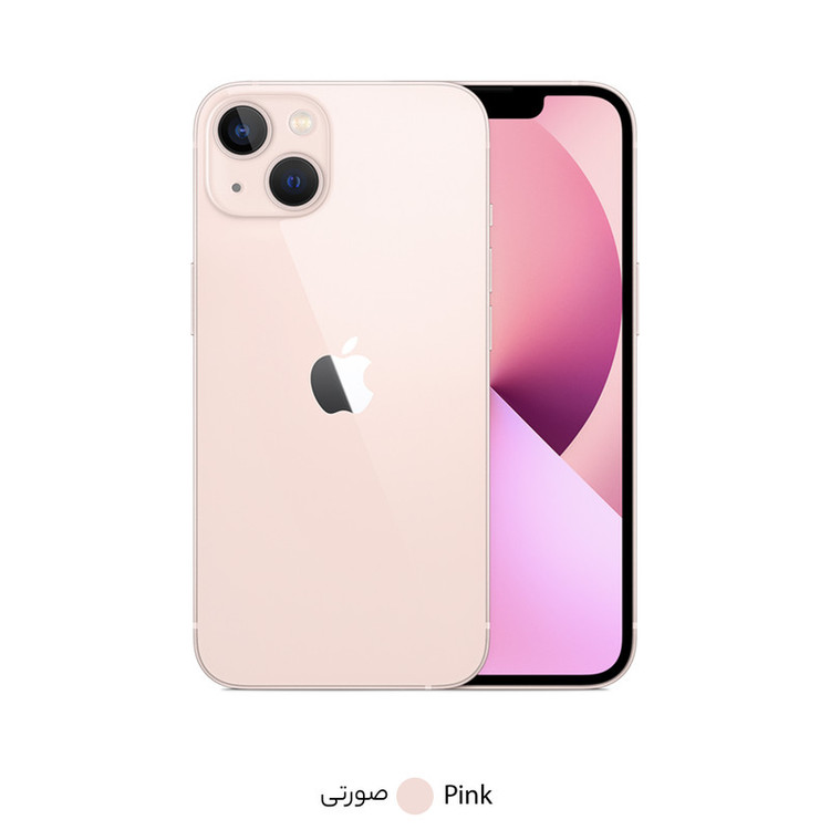 گوشی موبایل اپل مدل iPhone 13 LLA تک سیم کارت ظرفیت 256 گیگابایت و رم 4 گیگابایت - نات اکتیو