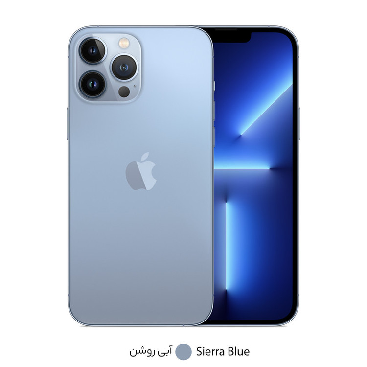 گوشی موبایل اپل مدل iPhone 13 Pro Max ZDA تک سیم کارت ظرفیت 256 گیگابایت و رم 6 گیگابایت - نات اکتیو پارت نامبر F