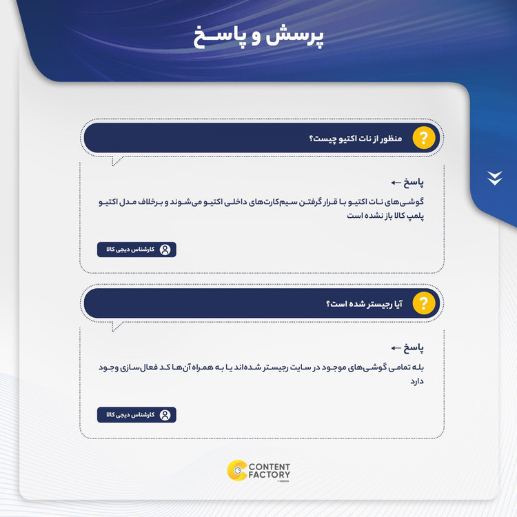 گوشی موبایل اپل مدل iPhone 13 Pro TH/A تک سیم کارت ظرفیت 256 گیگابایت و 6 گیگابایت رم - تایلند نات اکتیو