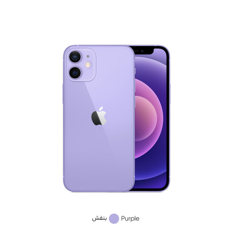 گوشی موبایل اپل مدل iPhone 12 mini A2172 ظرفیت 256 گیگابایت و رم 4 گیگابایت - نات اکتیو