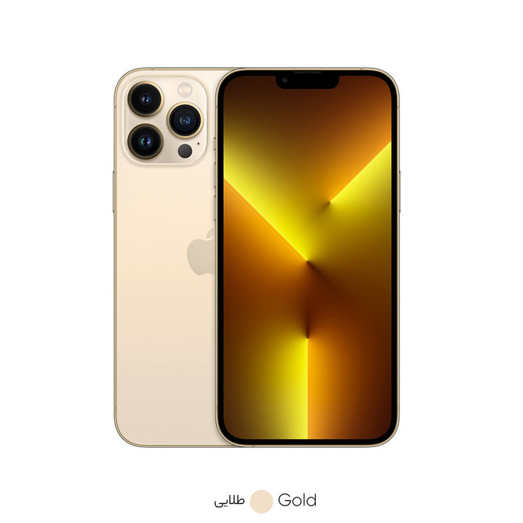 گوشی موبایل اپل مدل iPhone 13 Pro Max A2644 دو سیم کارت ظرفیت 1 ترابایت و رم 6 گیگابایت - اکتیو