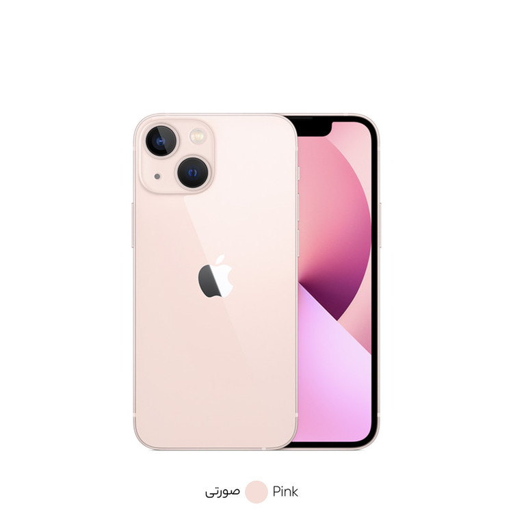 گوشی موبایل اپل مدل iPhone 13 Mini ظرفیت 128 گیگابایت و رم 4 گیگابایت - اکتیو