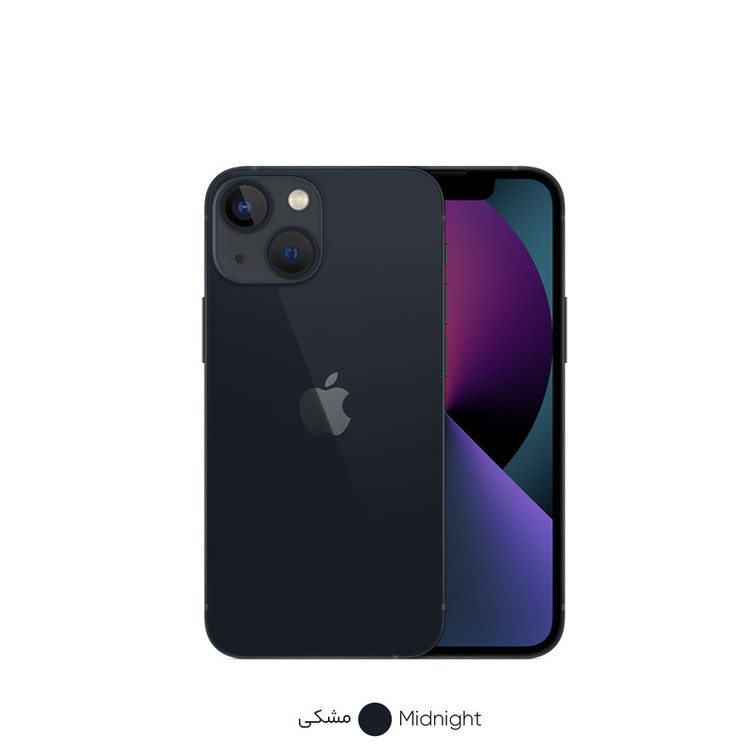 گوشی موبایل اپل مدل iPhone 13 Mini ظرفیت 128 گیگابایت و رم 4 گیگابایت - اکتیو