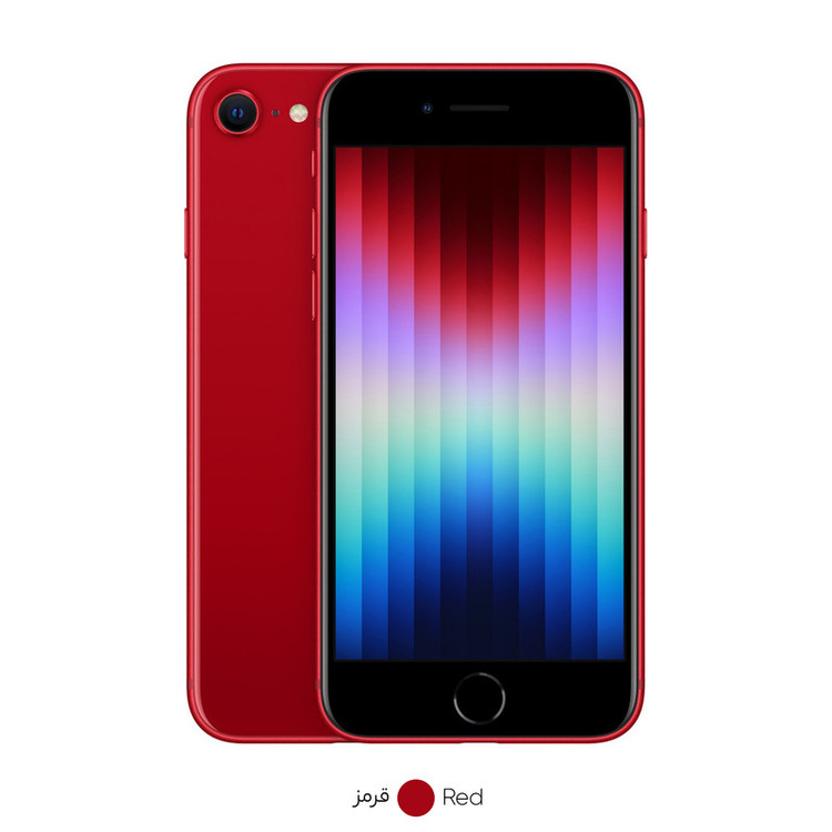 گوشی موبایل اپل مدل iPhone SE 2022 JA تک سیم کارت ظرفیت 128 گیگابایت و رم 4 گیگابایت - اکتیو