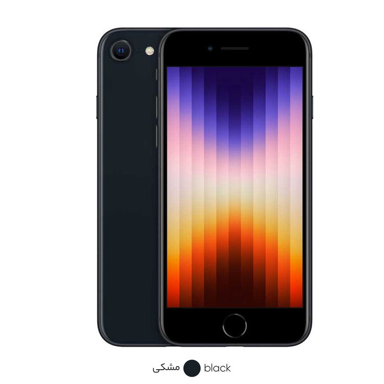 گوشی موبایل اپل مدل iPhone SE 2022 JA تک سیم کارت ظرفیت 128 گیگابایت و رم 4 گیگابایت - اکتیو