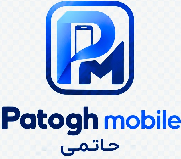 پاتوق موبایل
